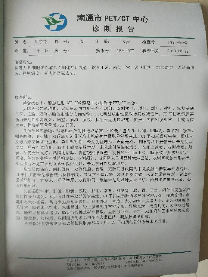 150643nlcbeibdve1vzxa0.jpg