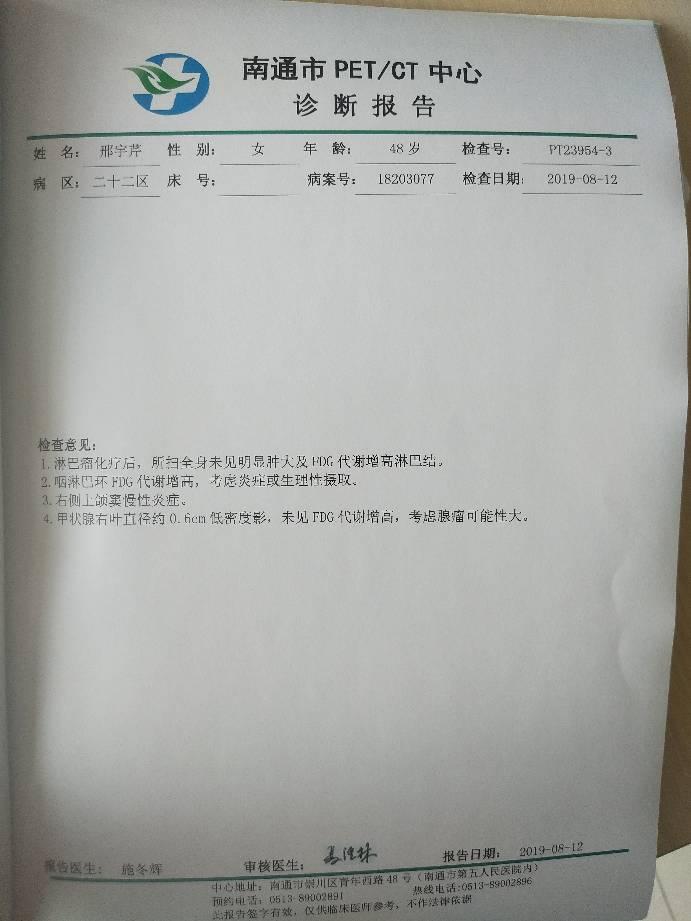 150645uix4g4446nsq7ggs.jpg