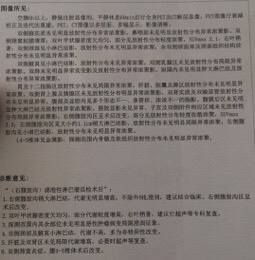 184410d063kpi0w6tgy5yc.jpg