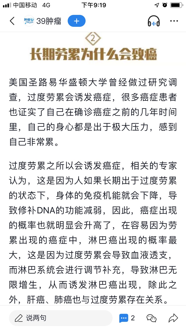 212137r0ri1thr5qds55tt.jpg