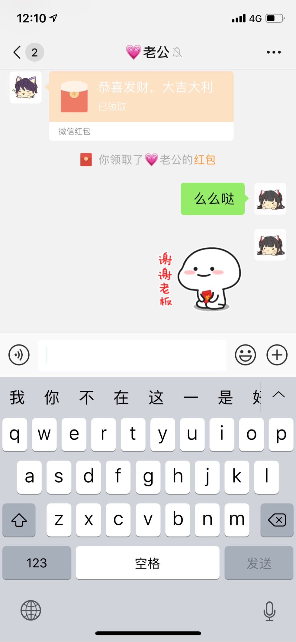 123845uvkcvl4a15l6apvk.jpg