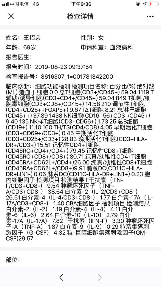 111748k83bpdnb2sps2psj.jpg