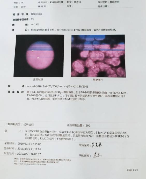 220828qsrs888es8en5ceb.jpg