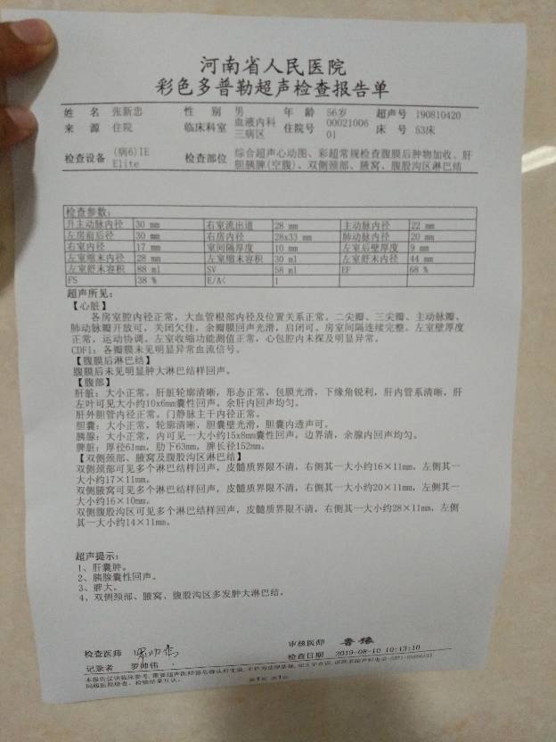 102922cpevpp7re5grvvc5.jpg