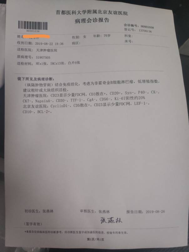 124121qs5wsyeemms1mk8s.jpg