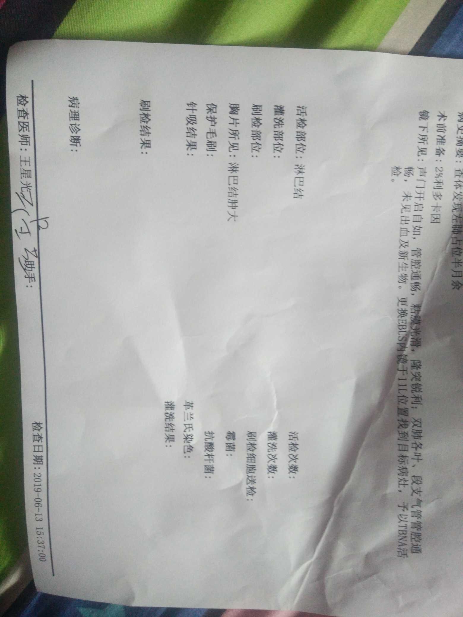 142218biesk4on7h97ycch.jpg