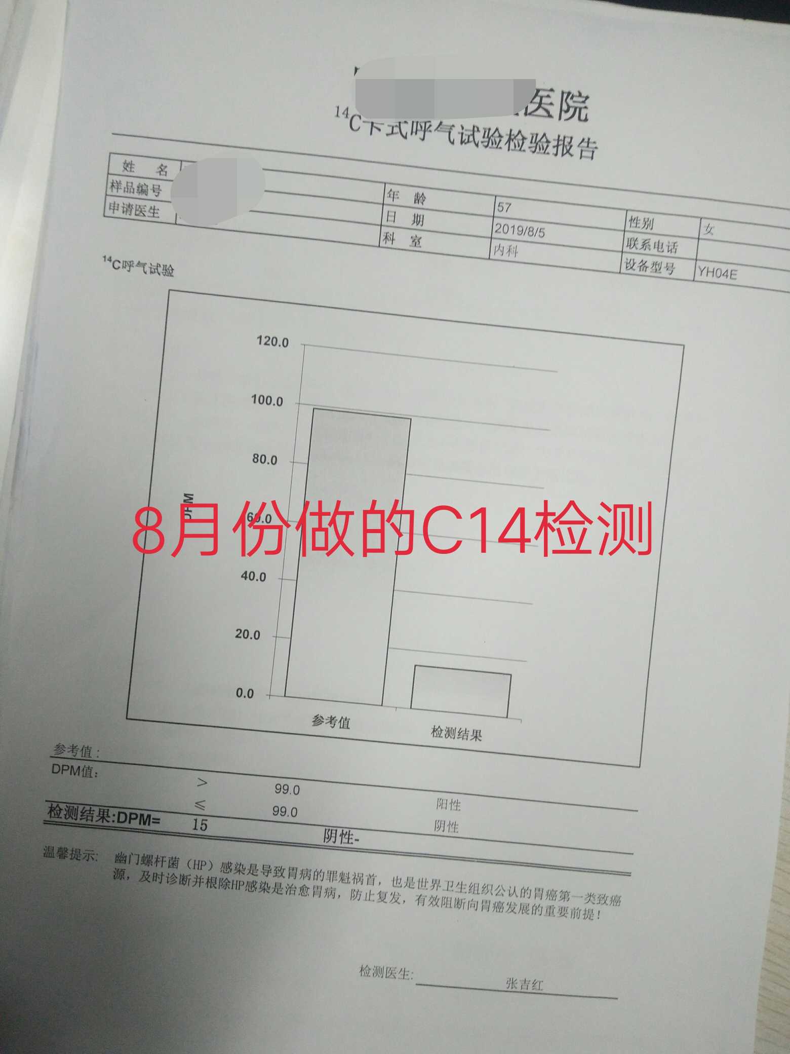 142223t16sxsebswm2113w.JPG