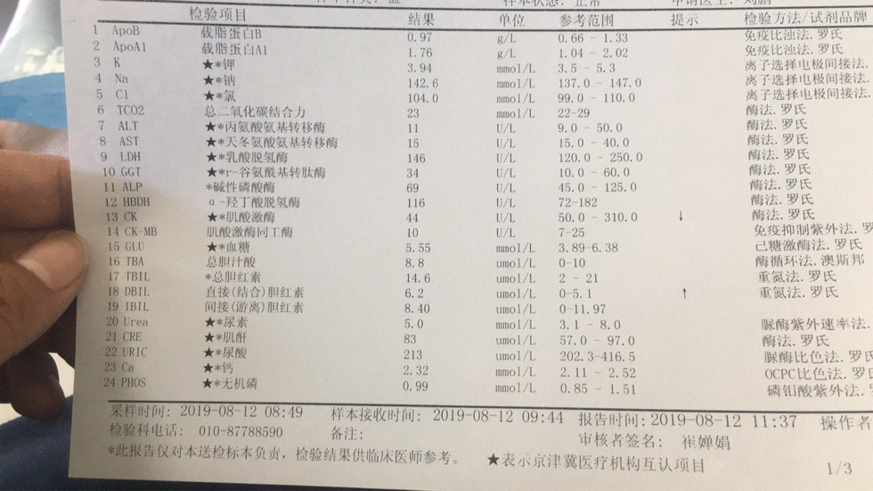 225801uz2ec9x7vb7boacb.jpg