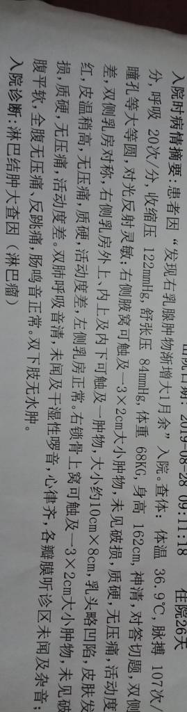 225418uddicvfctqdjf6kf.jpg