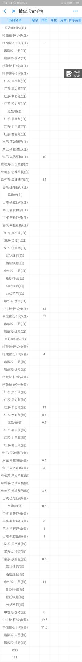 110739s6hjwhicm4ej1qer.jpg