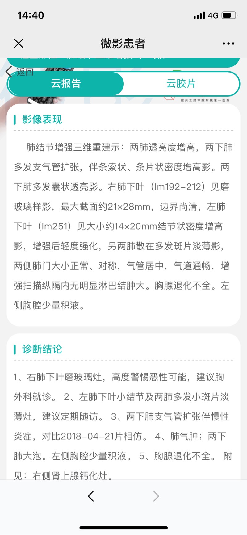 165452bg9t97f44f7wggni.jpg