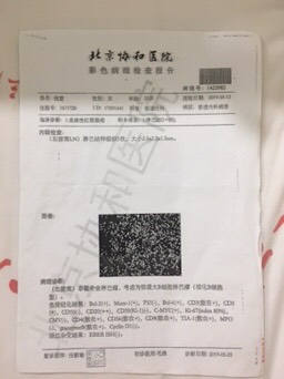 191158eppnot1on3t8u1pq.jpg