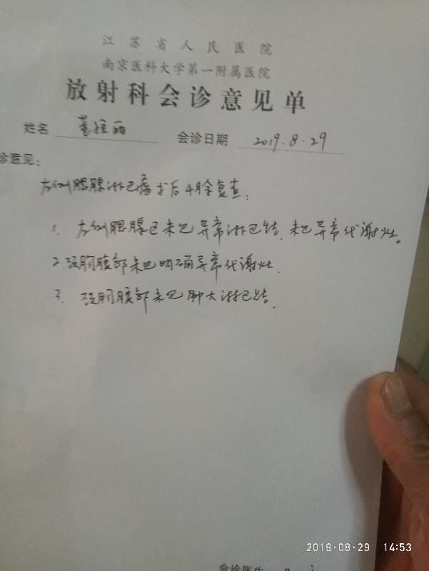 095743am3pb3s43sj39s6m.jpg
