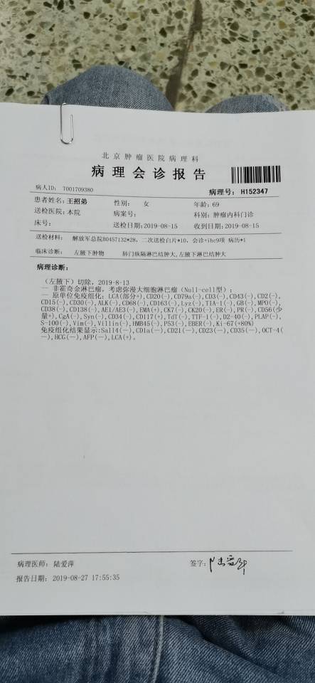 180308l7s6am2kkpk6us0h.jpg