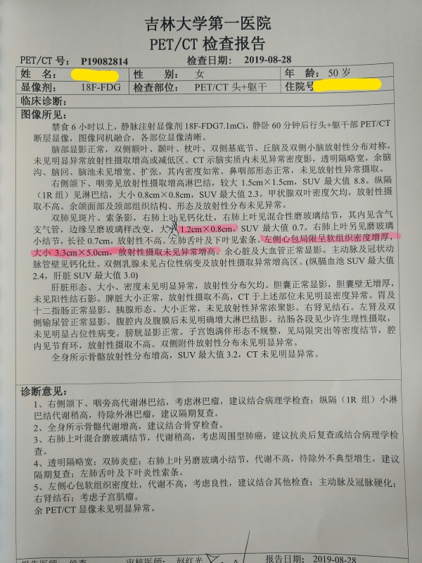 微信图片_20190902123041.jpg