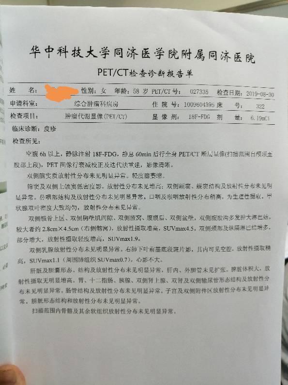 195447nh2h669f3t6zh6a3.jpg