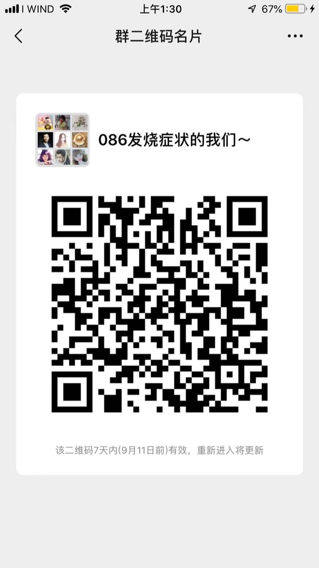092301avq8q58kmd8hsmm4.jpg