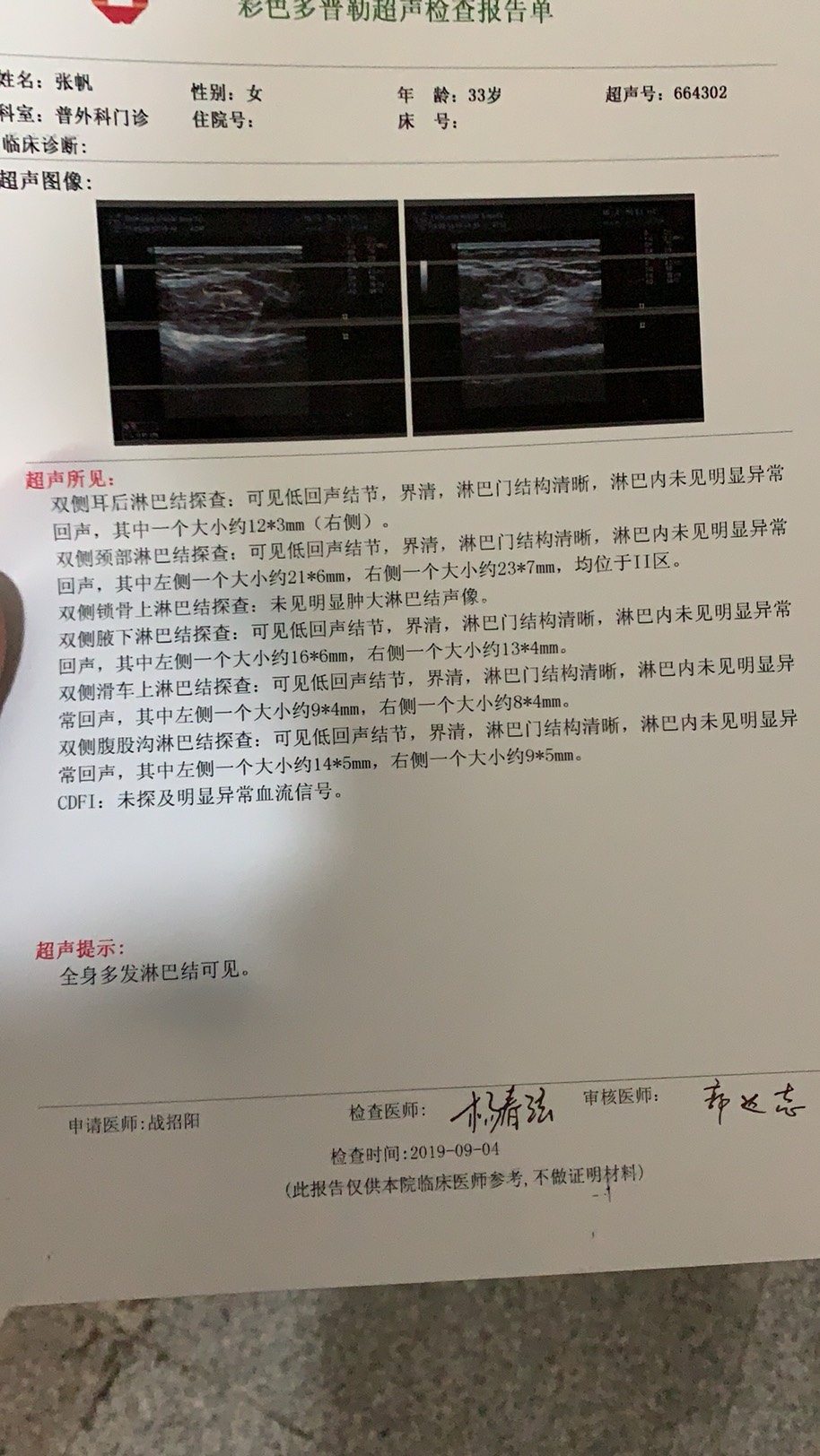 115948jb277fqwlckwf92k.jpg