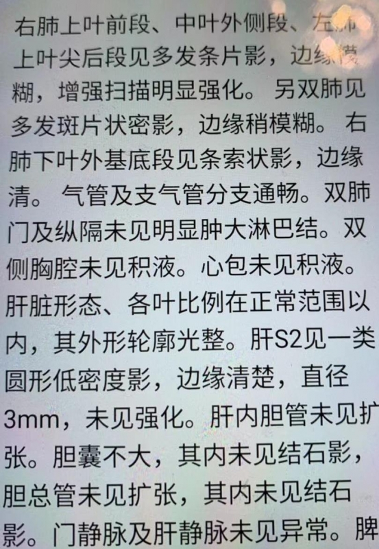 微信图片编辑_20190906185909.jpg
