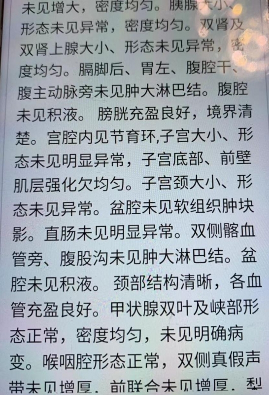 微信图片编辑_20190906190204.jpg