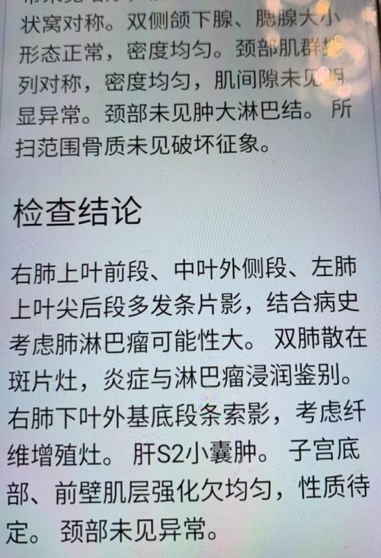 微信图片编辑_20190906190225.jpg
