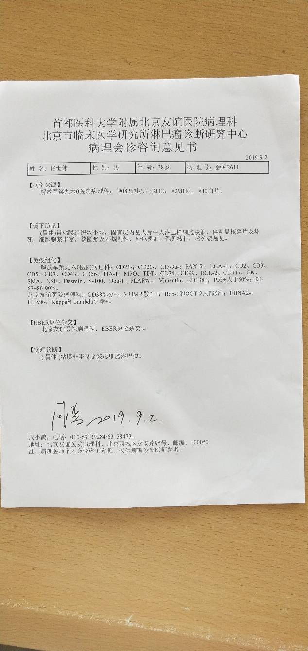 195414nqd6fsf4b80sdsmb.jpg