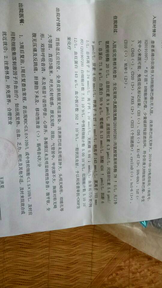 222913xmbw4qky4dow4iyi.jpg