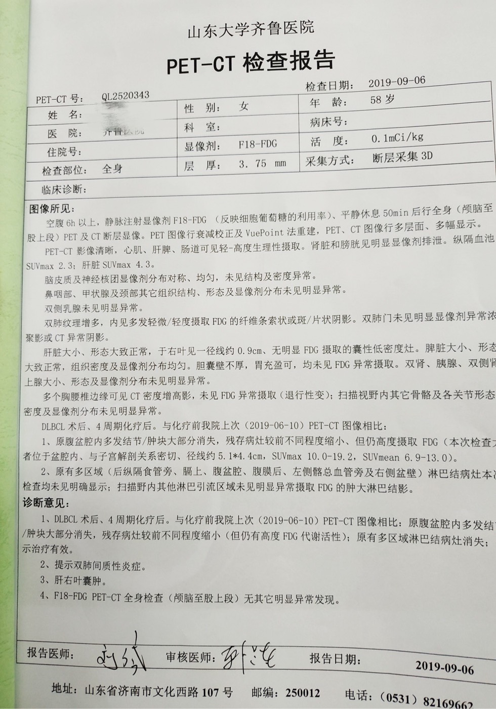 095743xtyqxy0t3qboqsqq.jpg