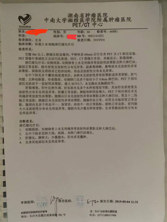 163158ht1bu4wtbz77qibu.jpg