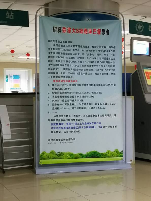 073256rcptye9yz9vzeyet.jpg