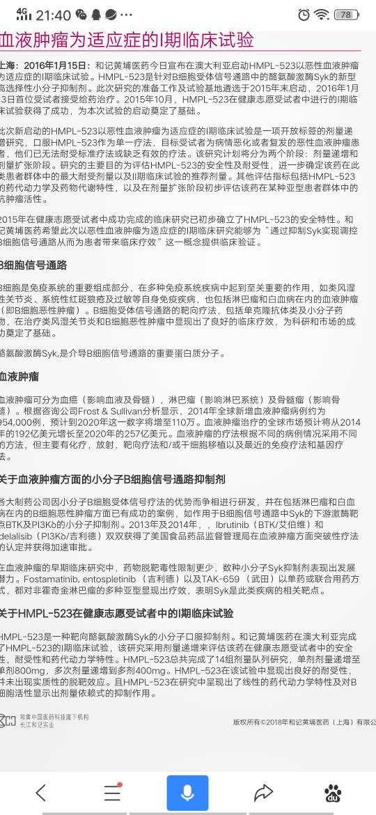 220345d9cexw59s7013gse.jpg