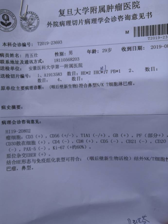 162120ur1517e585cc8khf.jpg