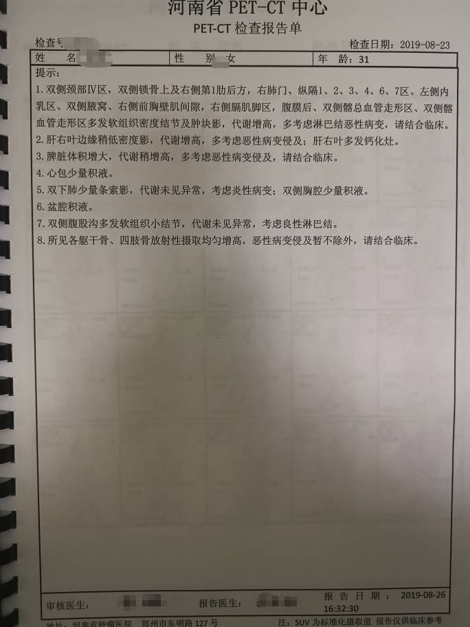 140535pdyu8drcghymy8dp.jpg