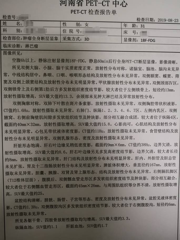 140535umo4mah8hvl9mdat.jpg