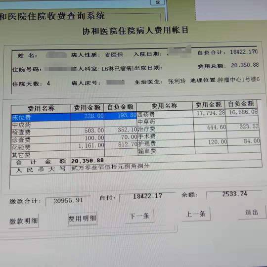 223154fnn878rml7oz8s72.jpg