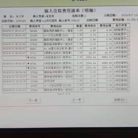 092139ou2r4qs1khsrz2s7.jpg