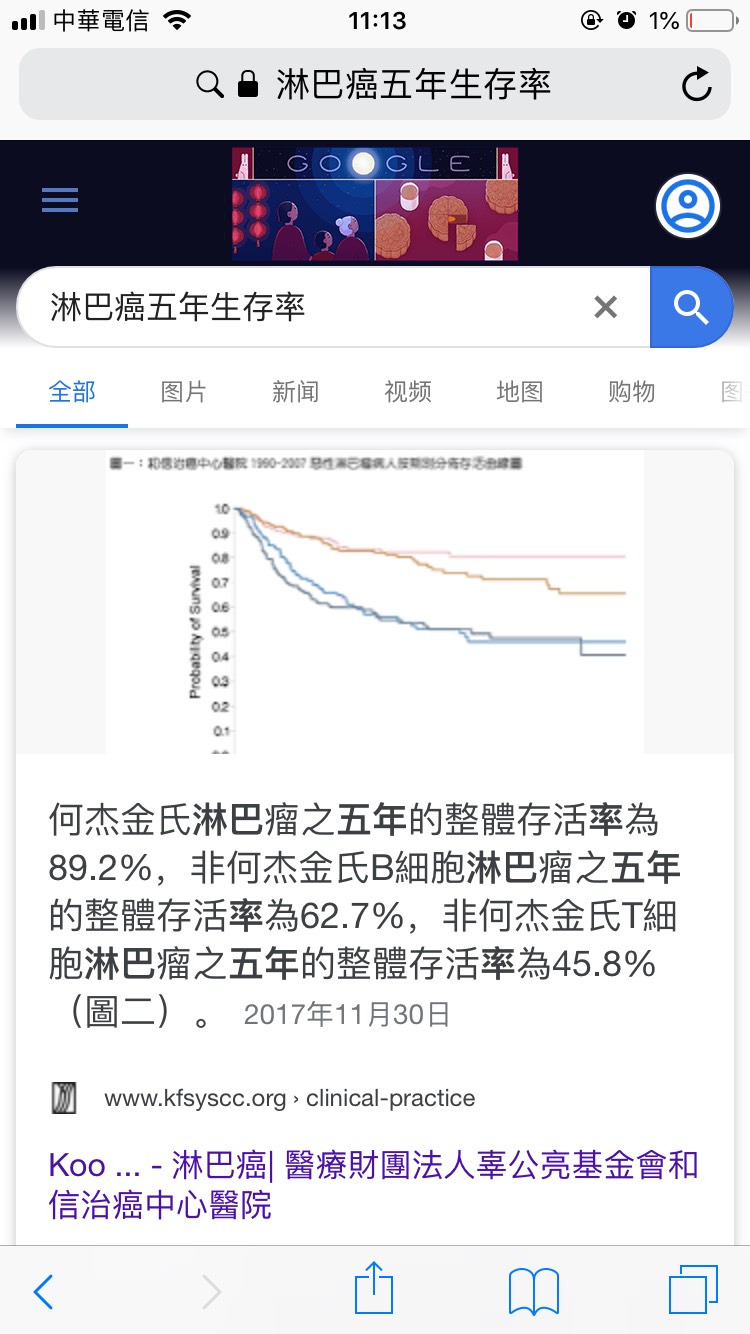 113022hth44frv418rwr4p.jpg