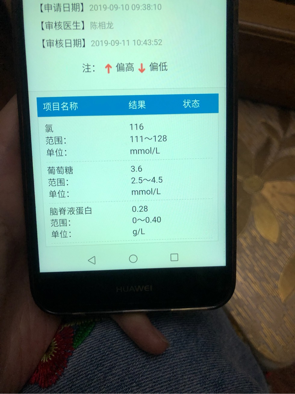 125348ezwm6ya8twwtapza.jpg