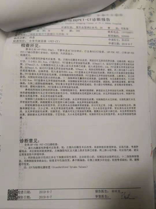 172654udrrruecrclrxfrq.jpg