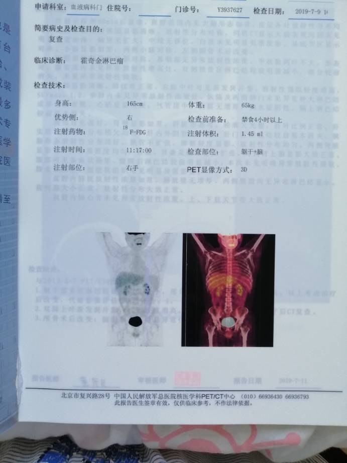 121311ir9tb88n6zo89pnm.jpg