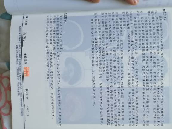 121312oy357q3ds0hep55t.jpg