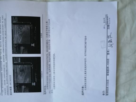121316gbr9iixpbyeyxxiy.jpg
