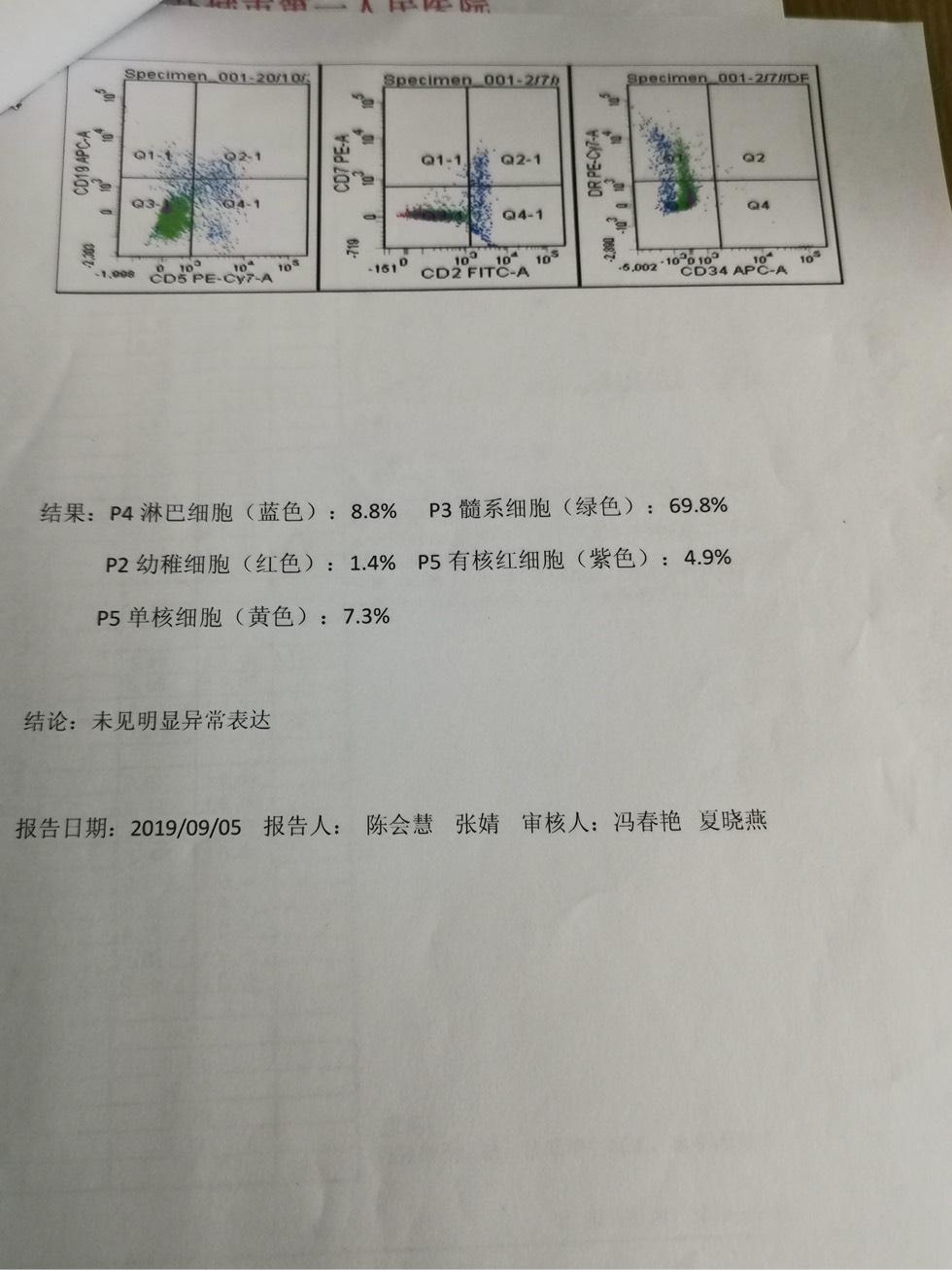 160304flvrevnlx841l7nw.jpg