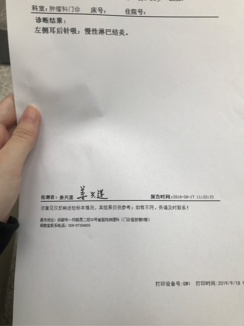 092352tohroy7dfhgvqydf.jpg