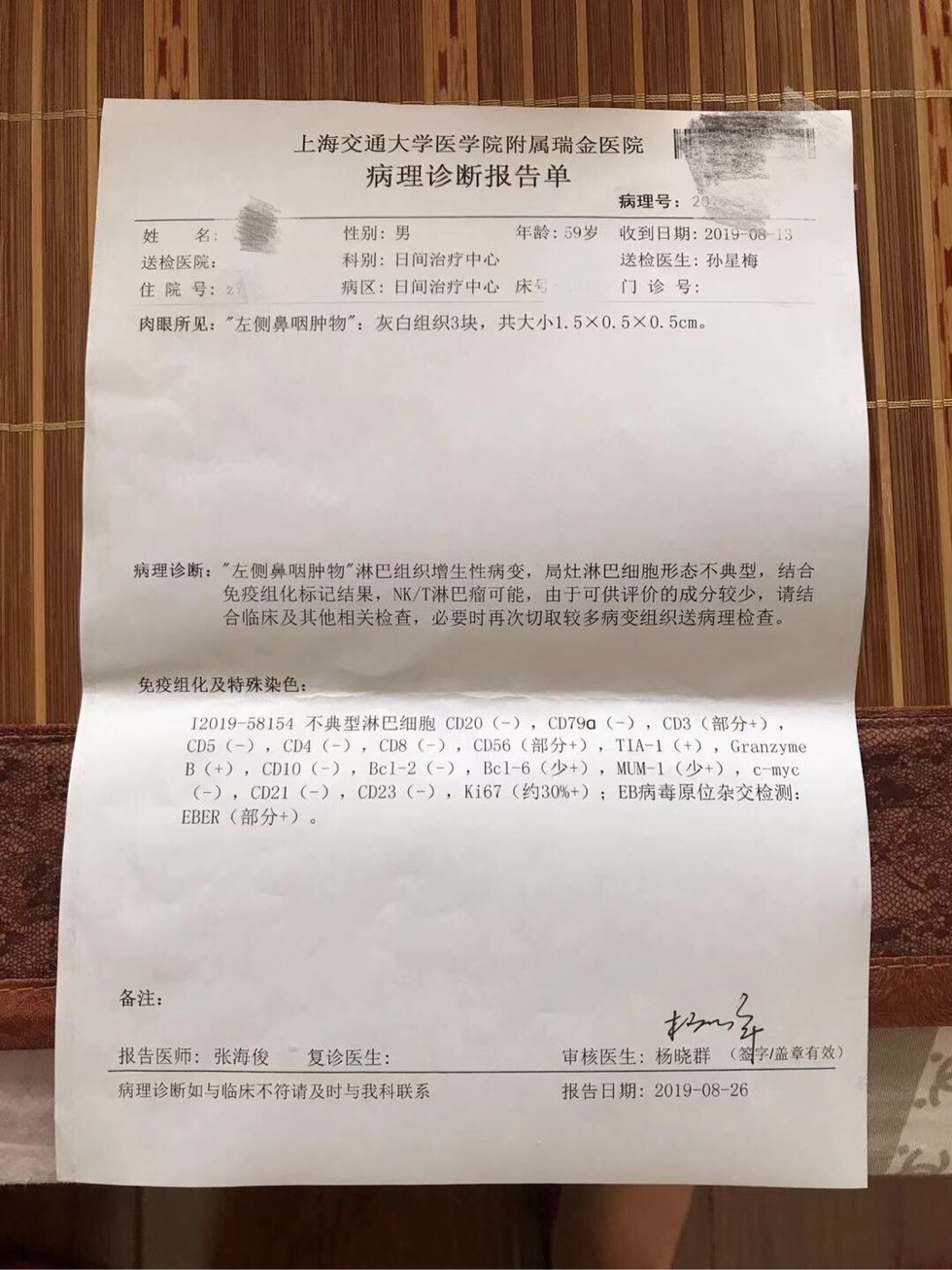 140349wj4d1mamm7jlu70u.jpg