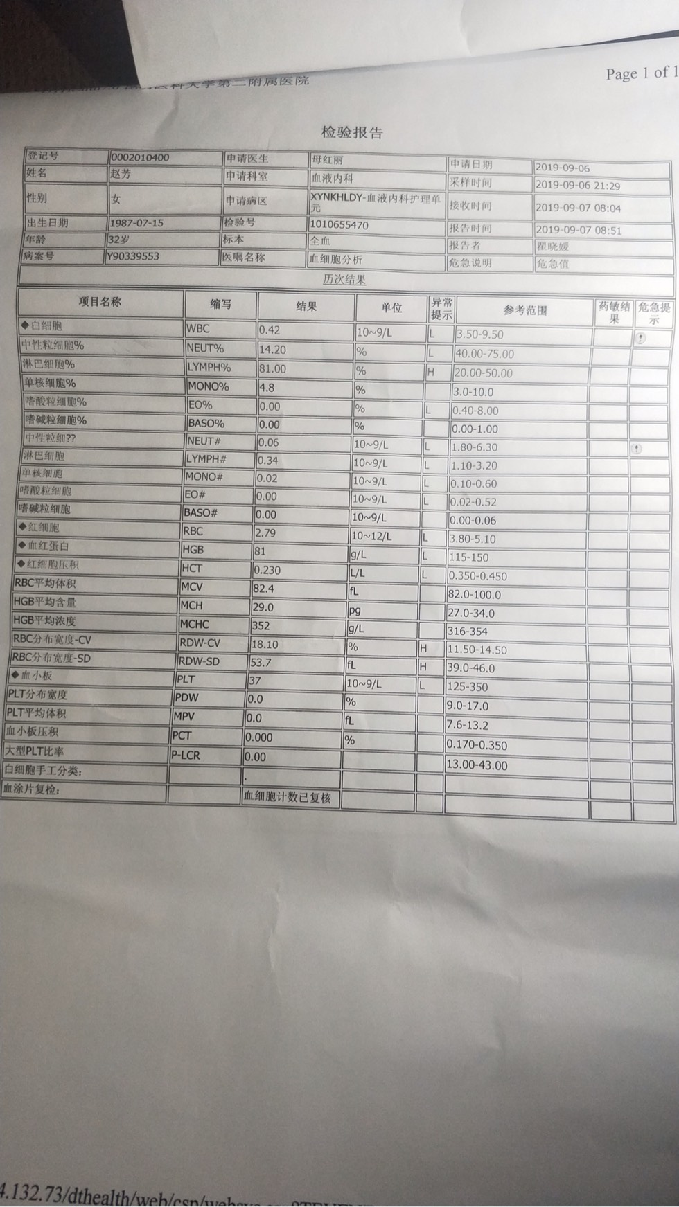 023748samfcez6cfz6a881.jpg