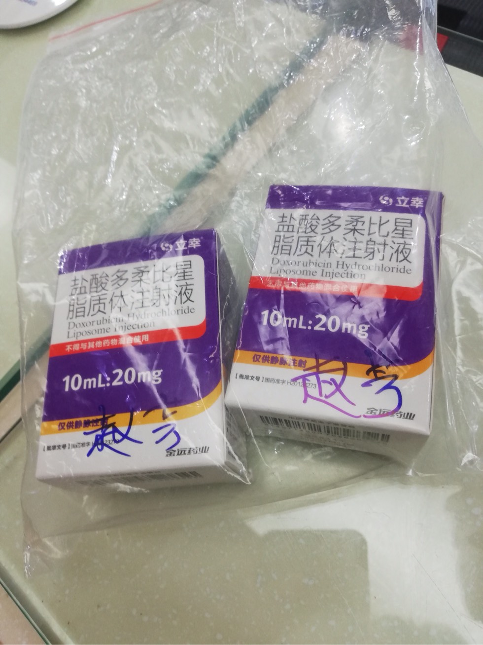 023826tyo1lz2y9nv9dvc7.jpg