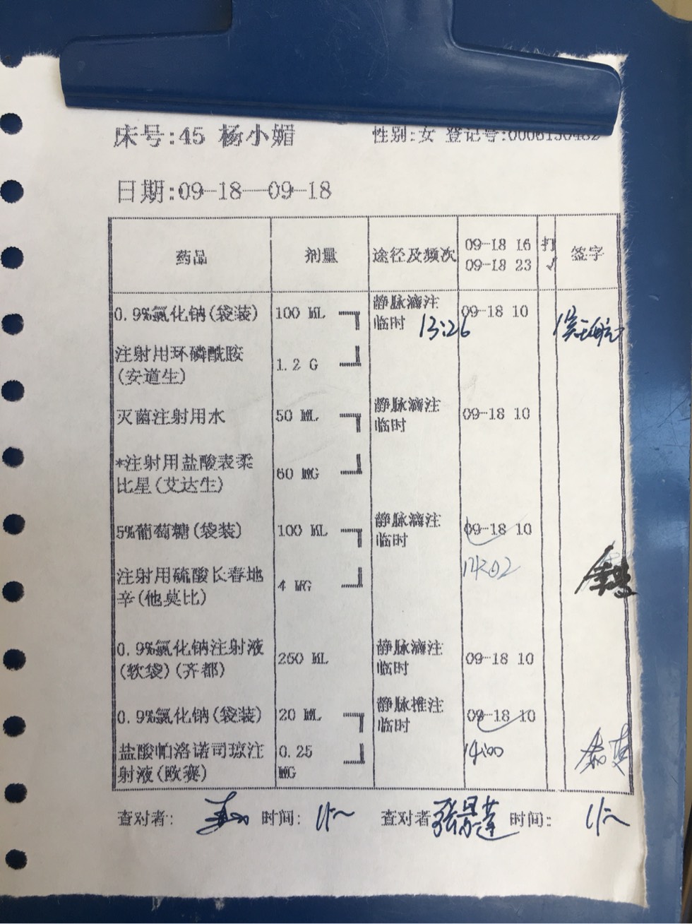 092753o3j5jiyi5nz5o565.jpg