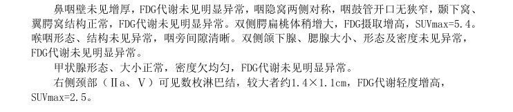 微信图片_20190919143742.png