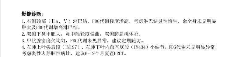 微信图片_20190919143835.png